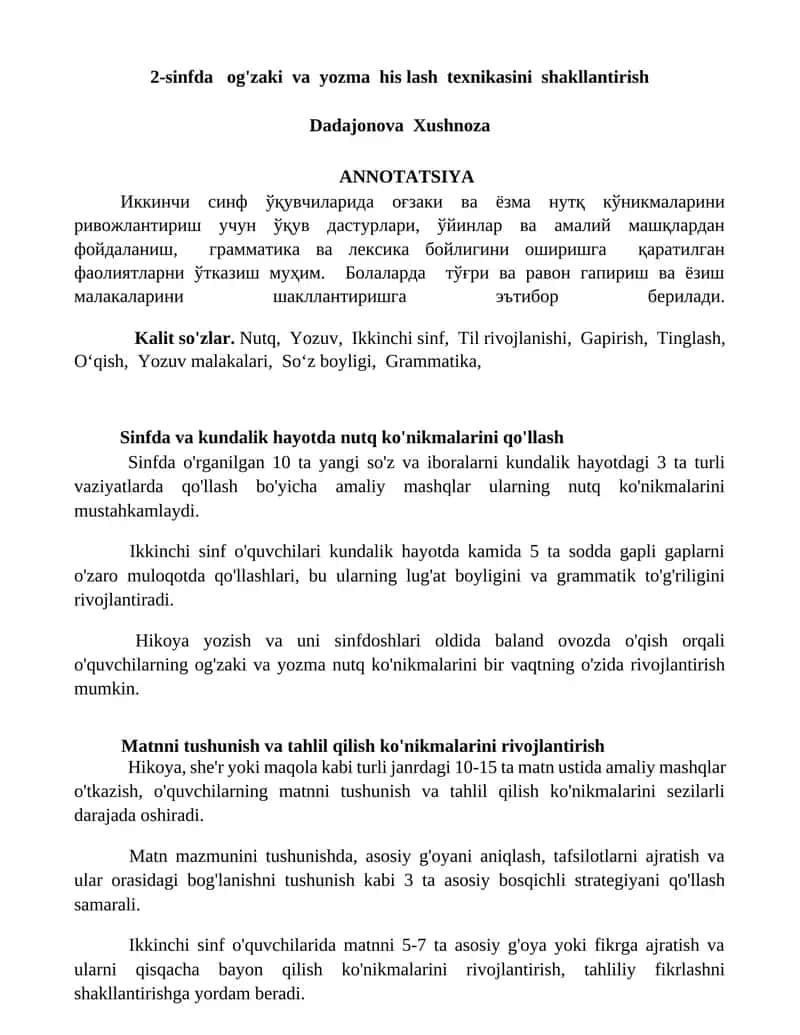 2-sinfda og'zaki va yozma his lash texnikasini shakllantirish