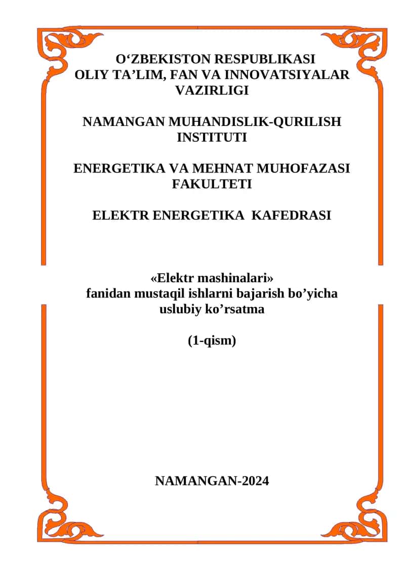 Elektr mashinalari
