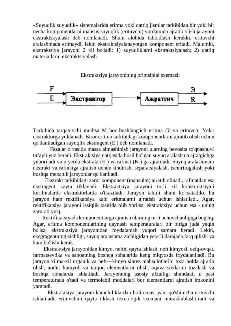Ekstraktsiya jarayoni