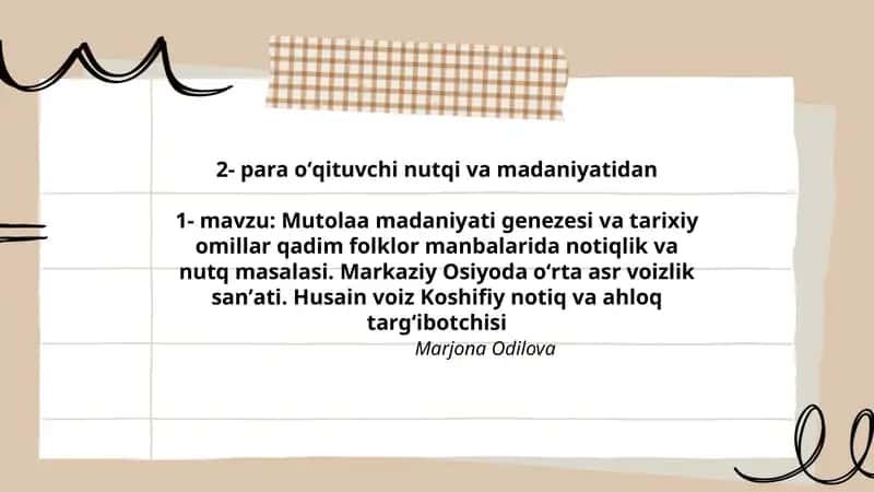 Mutolaa madaniyati genezesi va tarixiy omillar