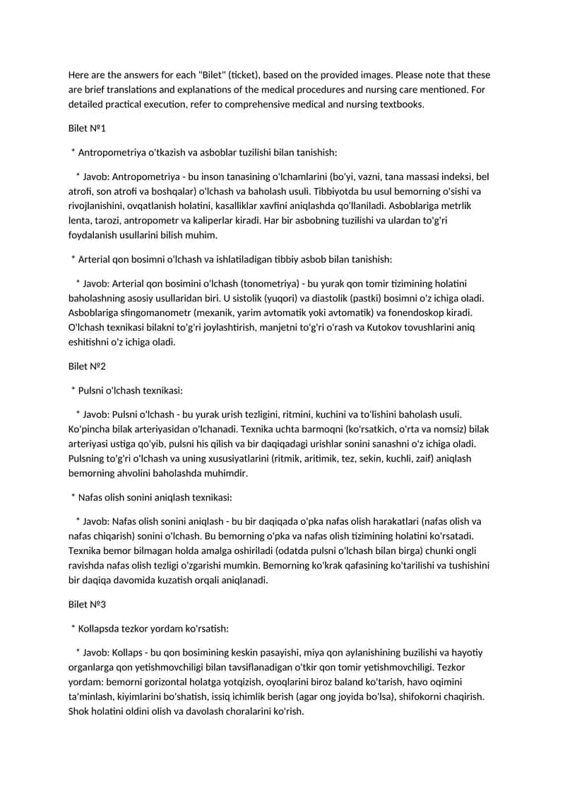 Bilet №1