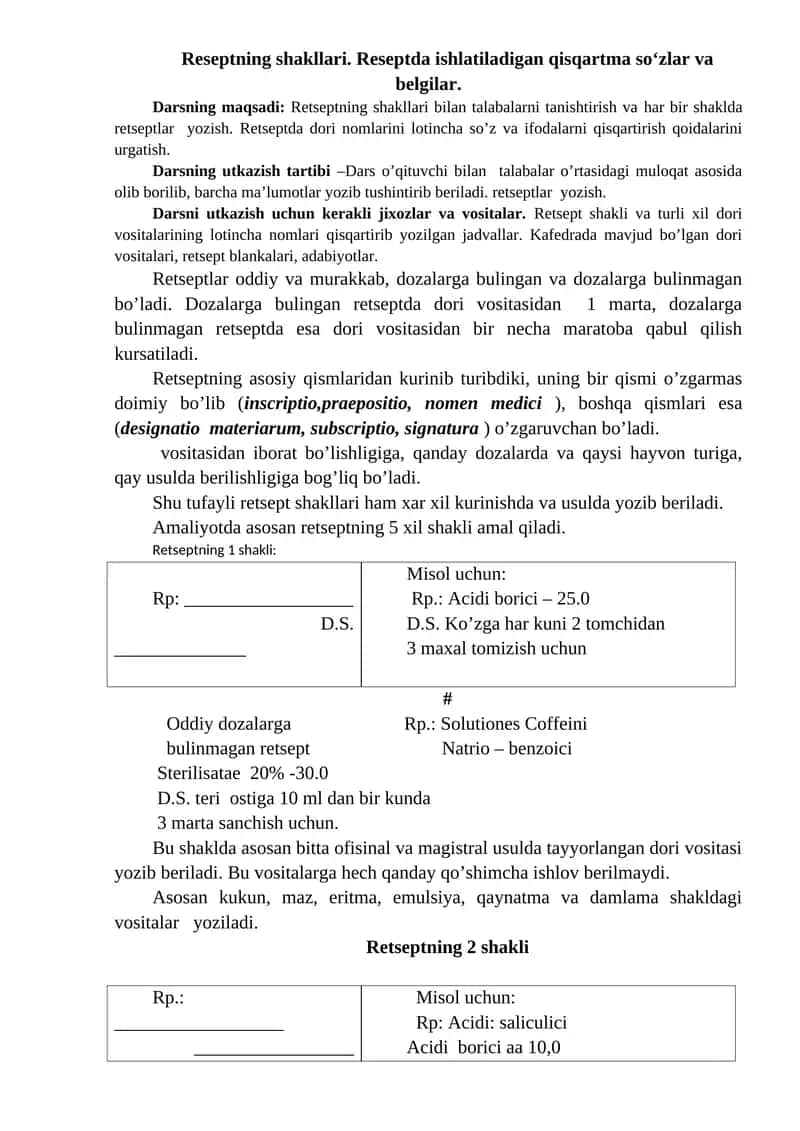 Reseptning shakllari