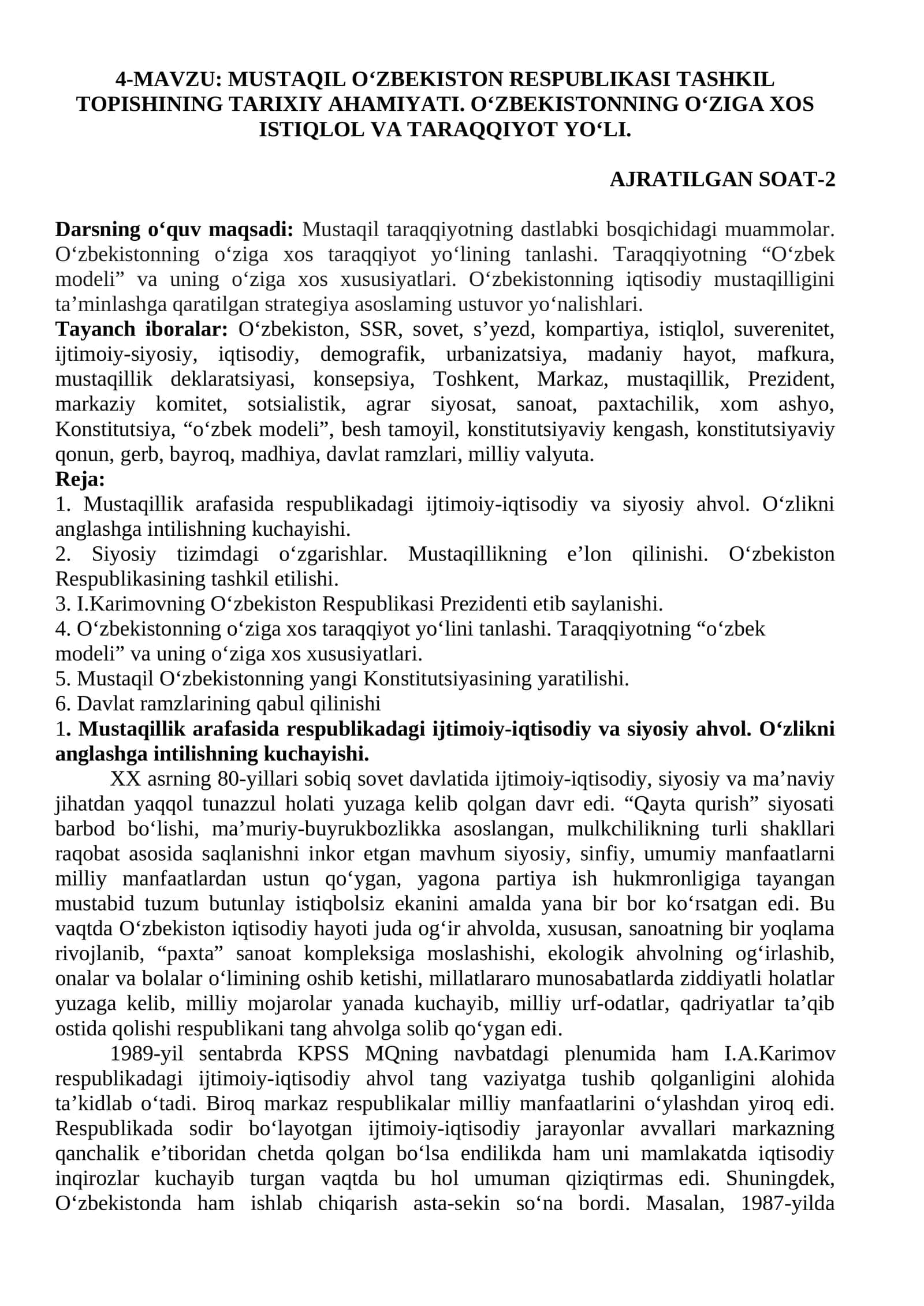 MUSTAQIL OʻZBEKISTON RESPUBLIKASI TASHKIL TOPISHINING TARIXIY AHAMIYATI