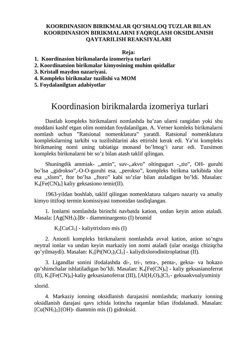 Koordinasion birikmalarda izomeriya turlari