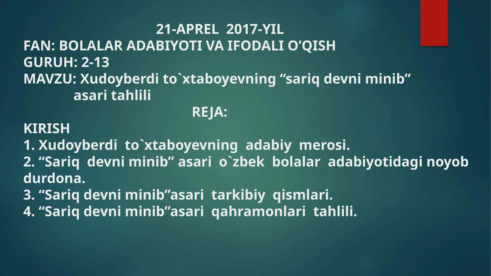 Bolalar Adabiyoti