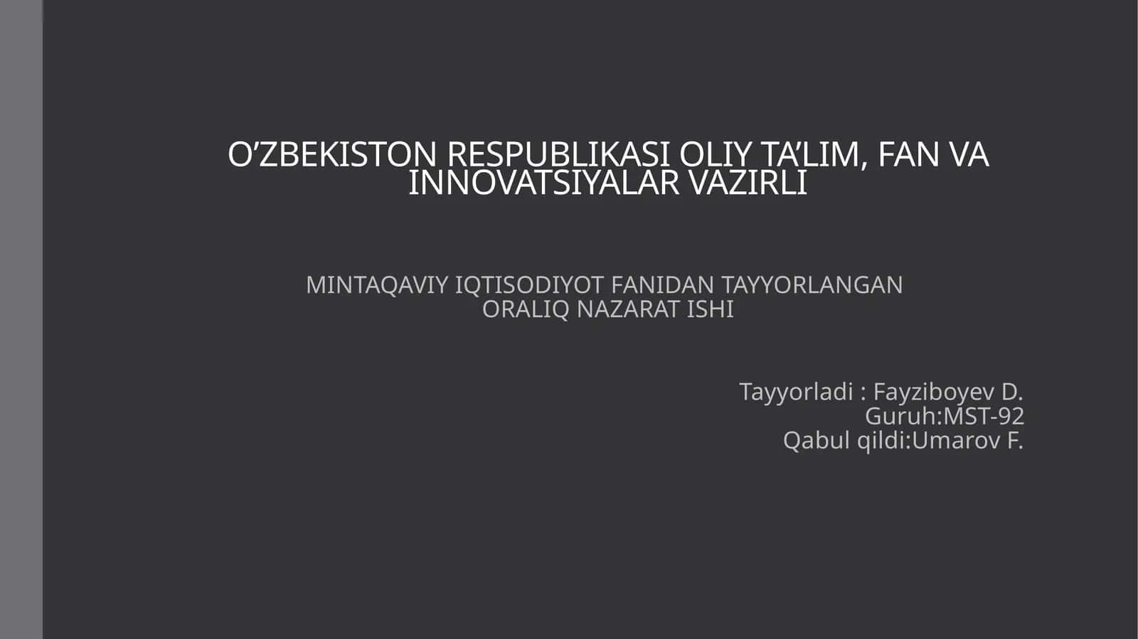Aholining hududiy joylashuvi