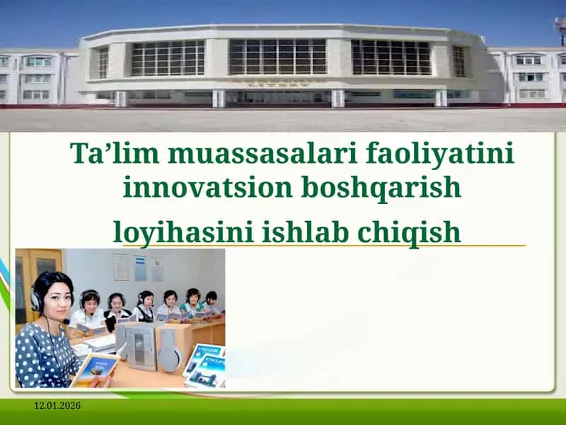 Ta'lim muassasasi mеnеjmеnti