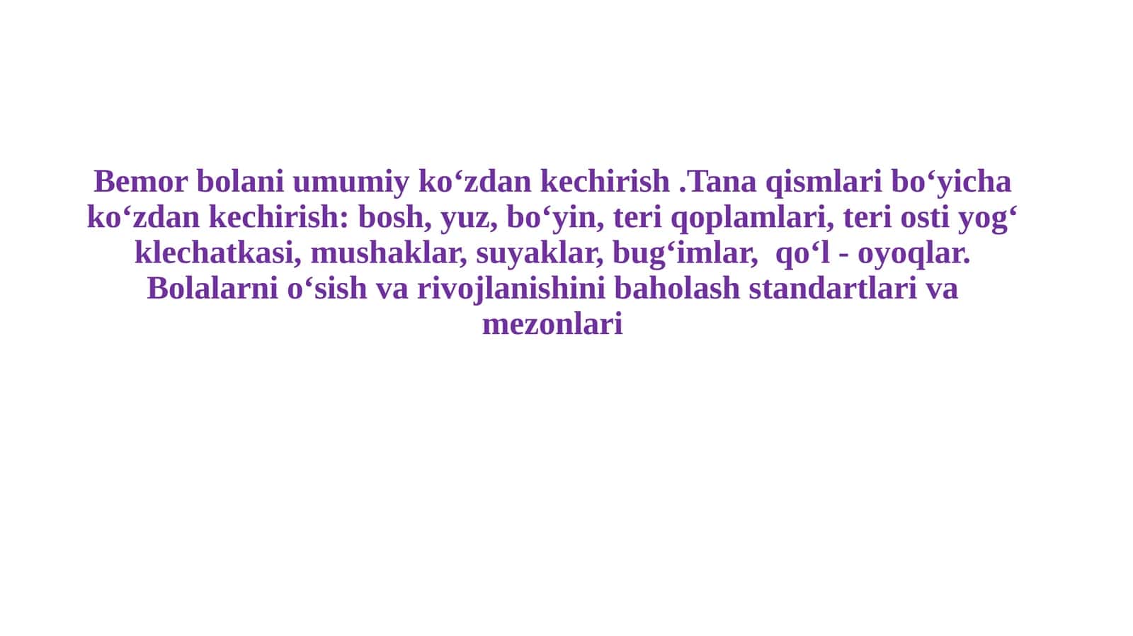 Bemorlarni umumiy ko'zdan kechirish