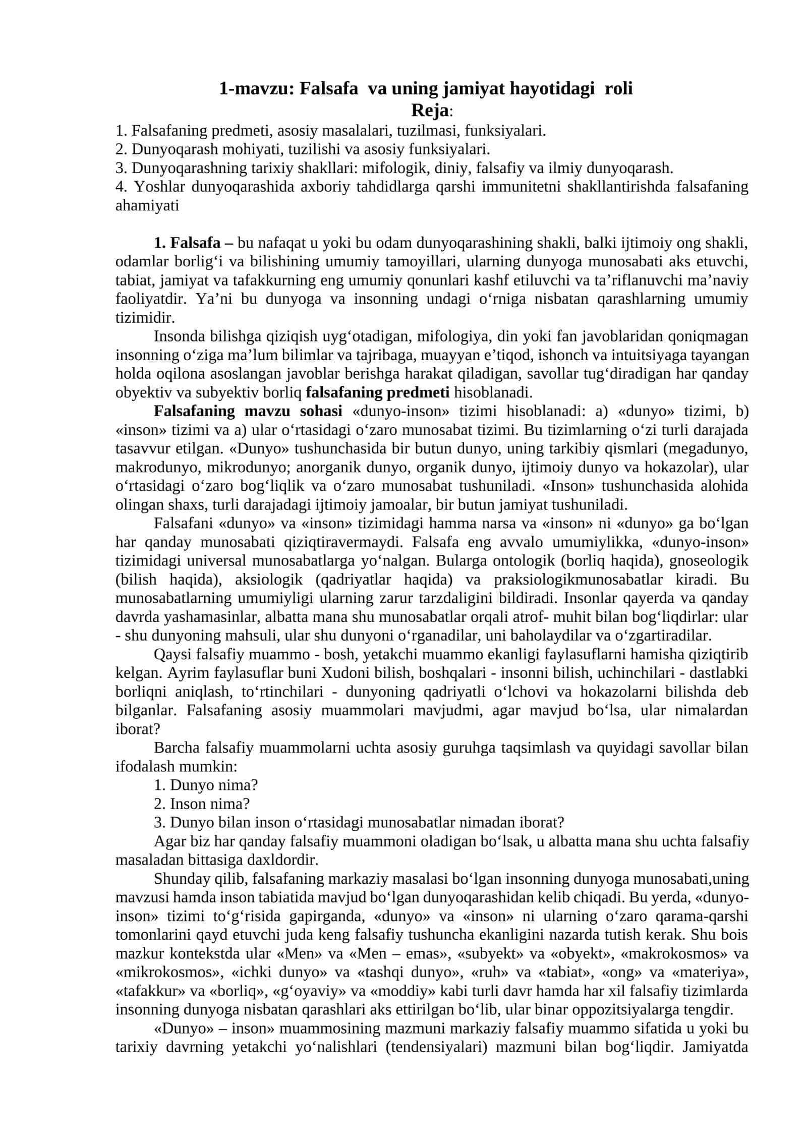 Falsafa va uning jamiyat hayotidagi roli