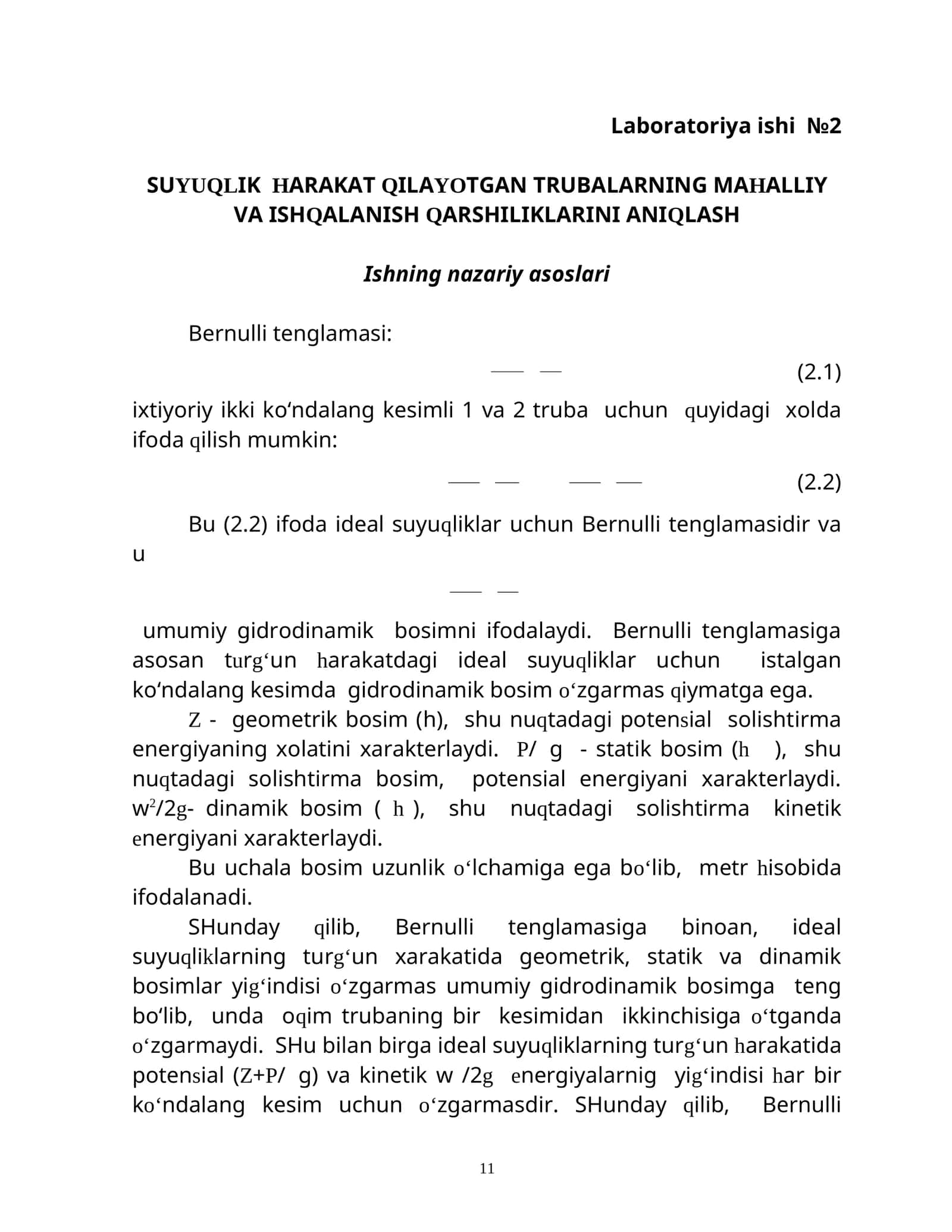 SUYUQLIK  HARAKAT QILAYOTGAN TRUBALARNING MAHALLIY VA ISHQALANISH QARSHILIKLARINI ANIQLASH