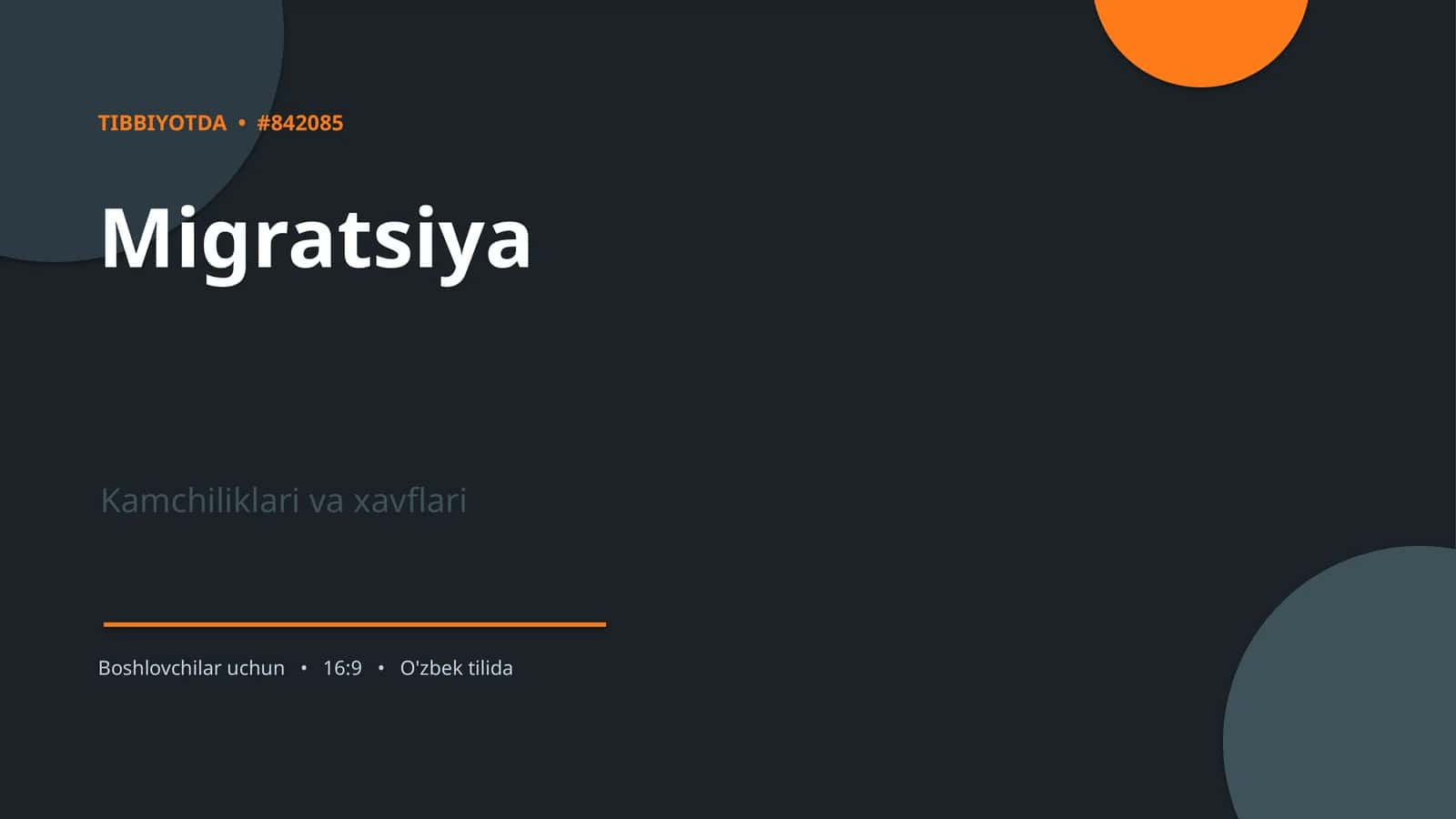 Migratsiya