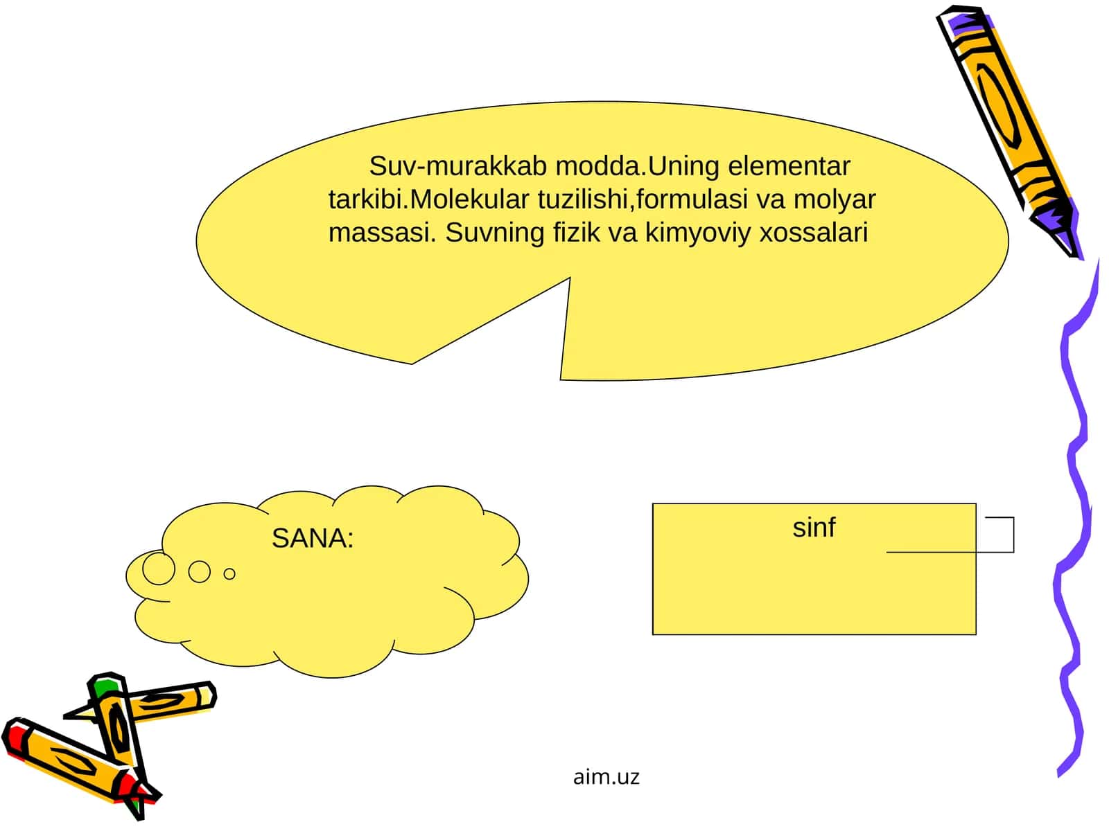 Suv-murakkab modda Xossalari