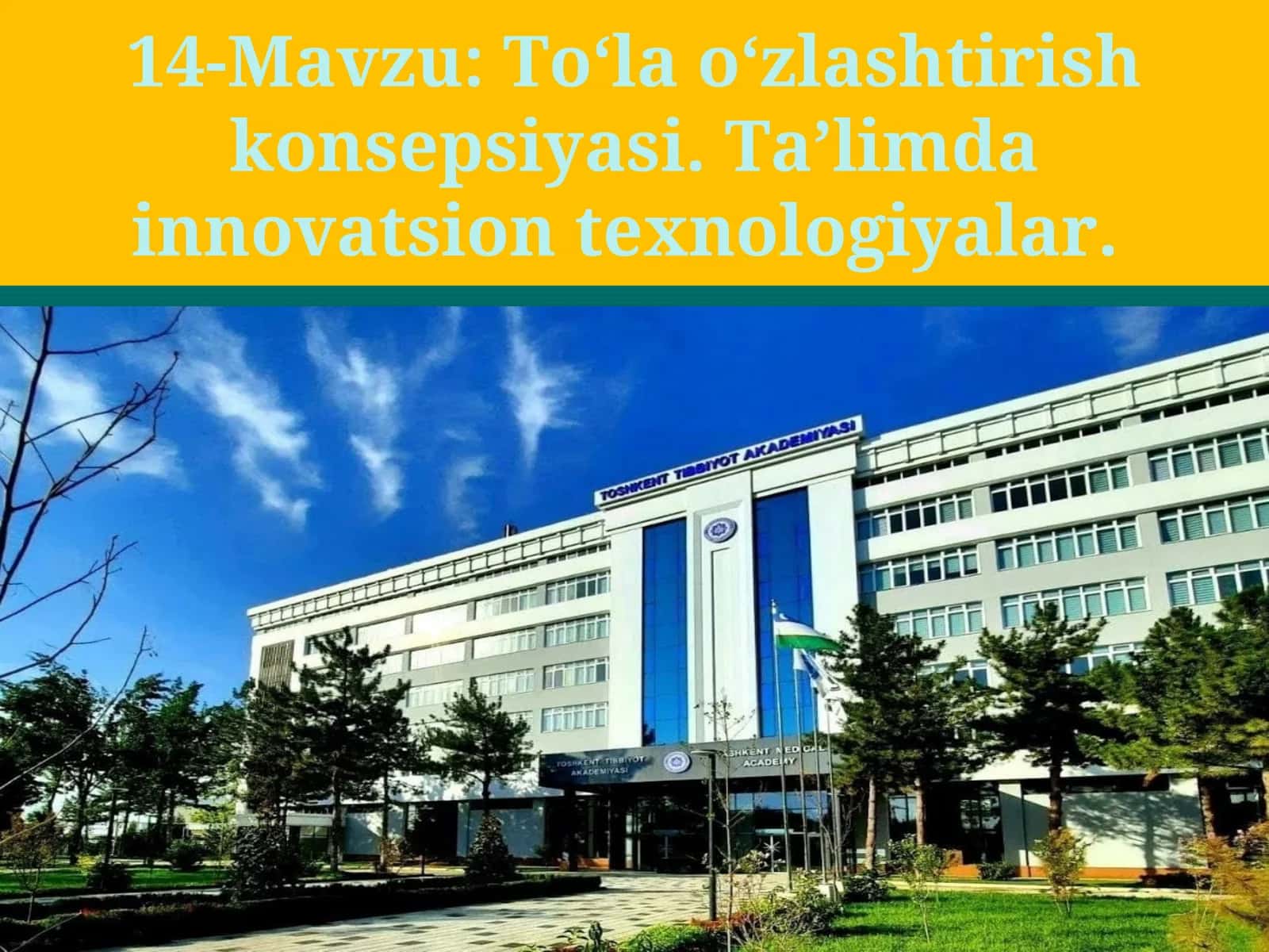 Toʻla oʻzlashtirish konsepsiyasi. Taʼlimda innovatsion texnologiyalar