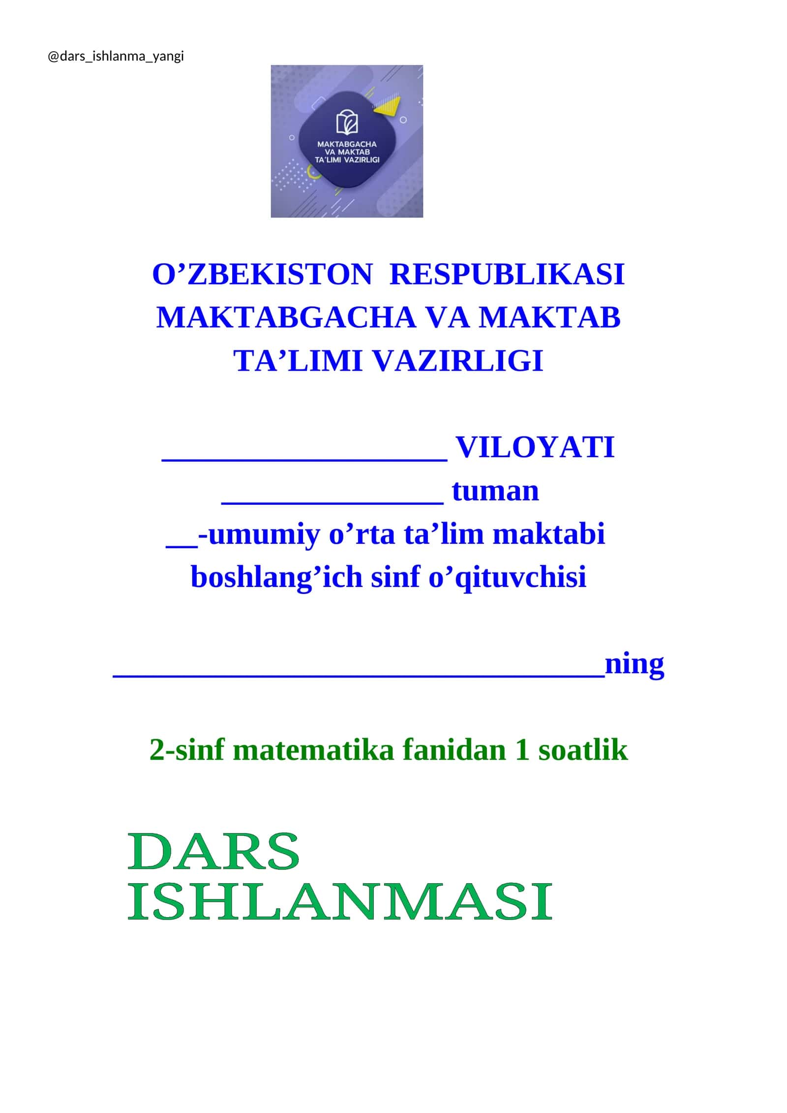 2-sinf matematika fanidan 1 soatlik dars