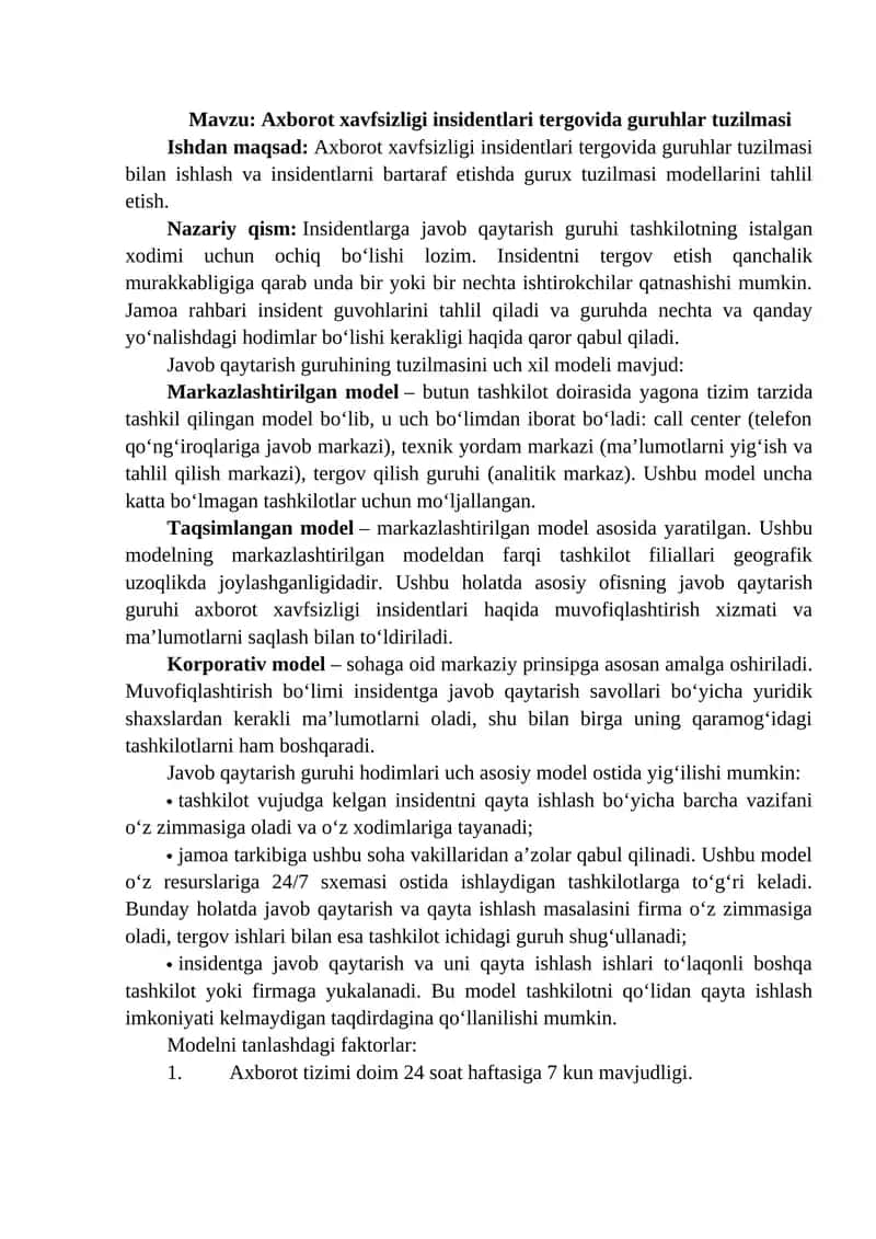 Axborot xavfsizligi insidentlari tergovida guruhlar tuzilmasi