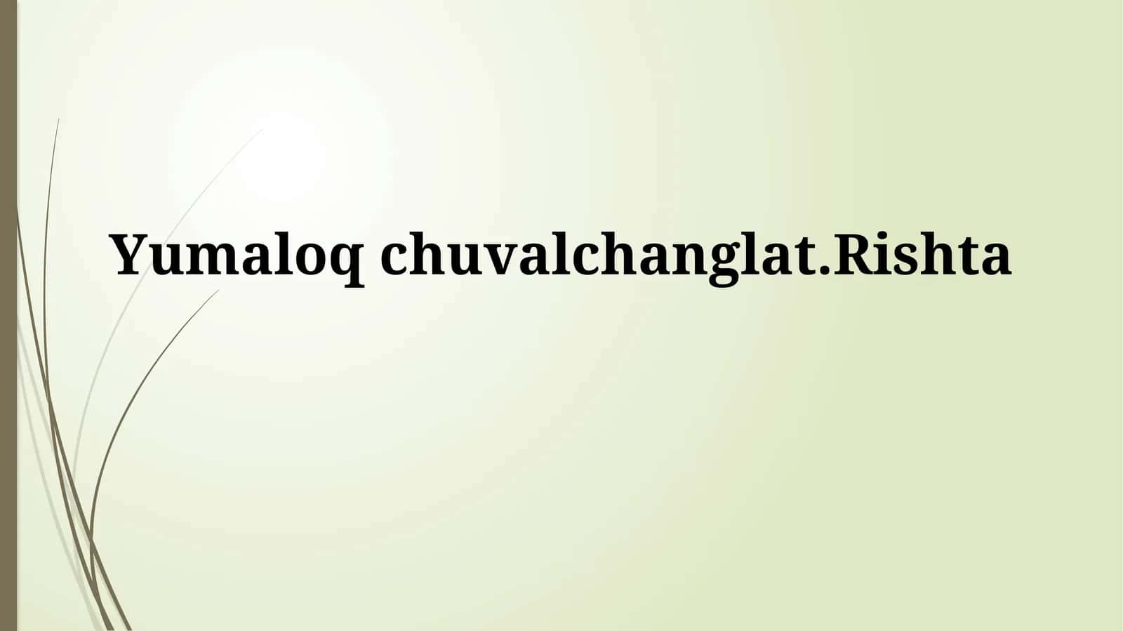 Dumaloq chuvalchanglar: Umumiy ma'lumot
