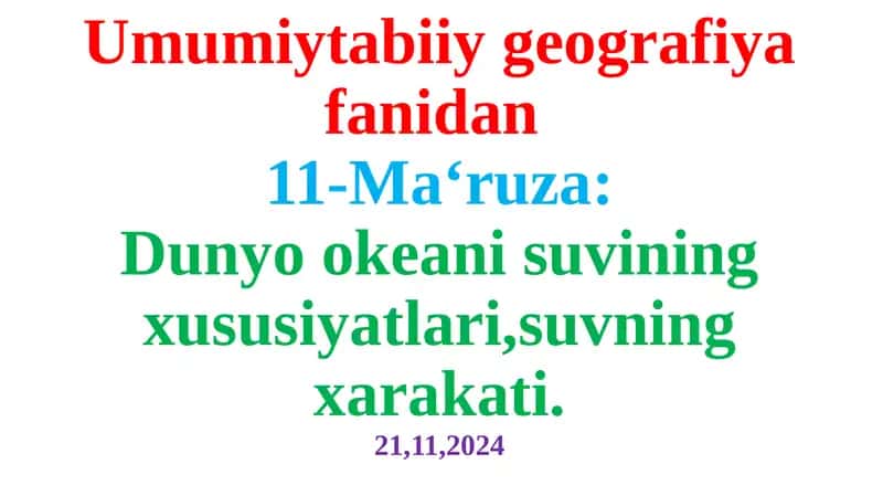 Umumiy tabiiy geografiya