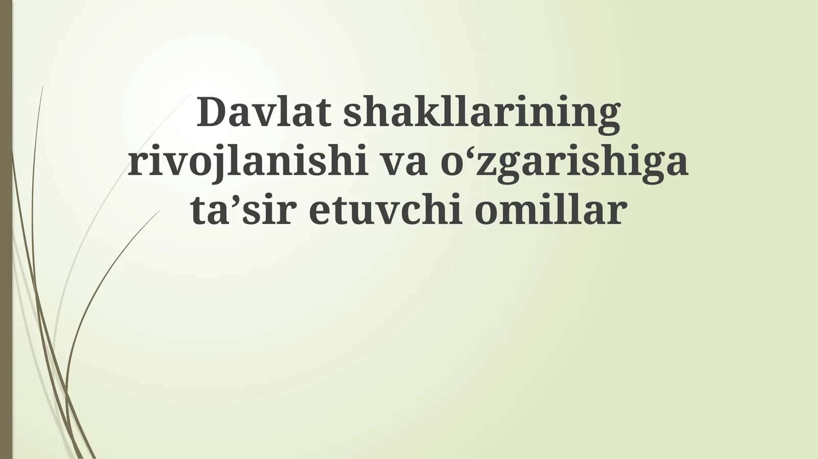 Omillar Geografik va Ekologik