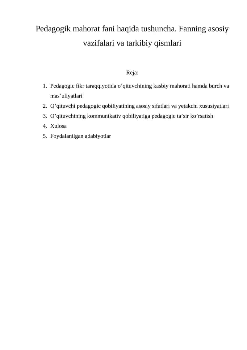 Pedagogik mahorat fani