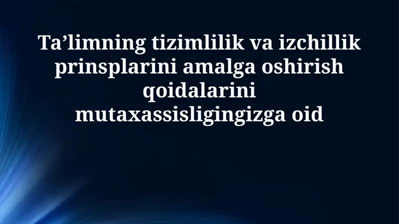Sistematiklik va Izchillik