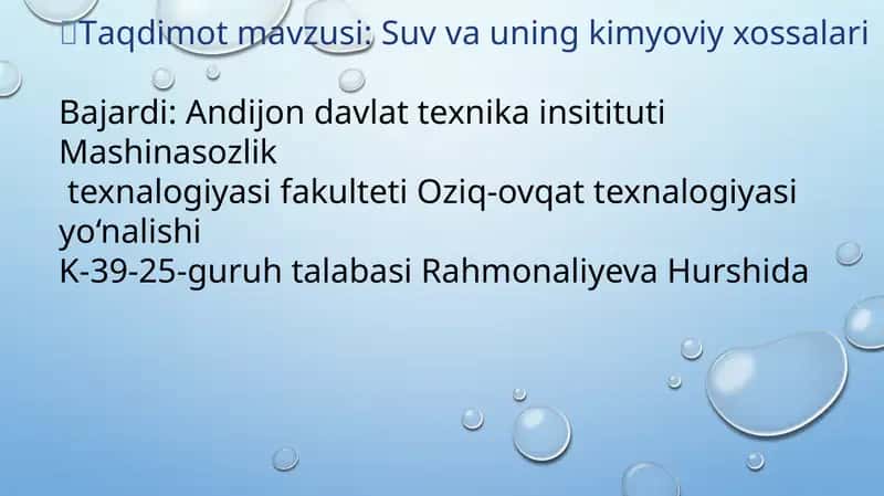 Suvvauning kimyoviy xossalari