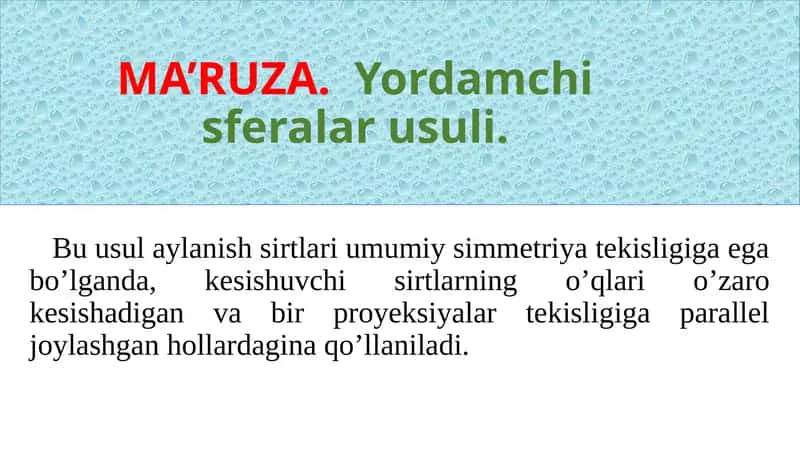 Yordamchi sferalar usuli