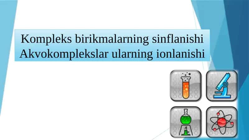 Kompleks birikmalarning sinflanishi