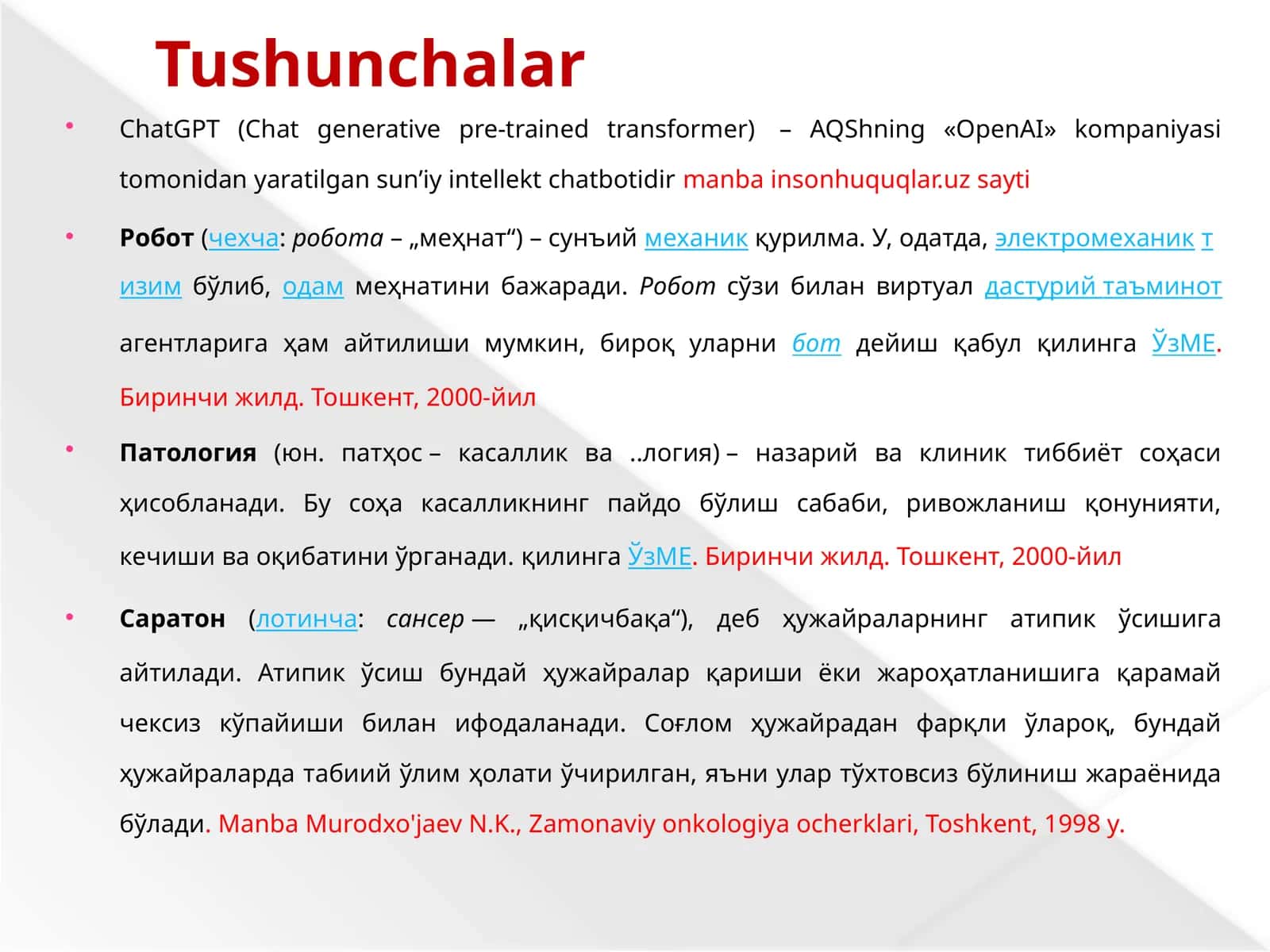 Sun'iy intellektning zararli tomonlari