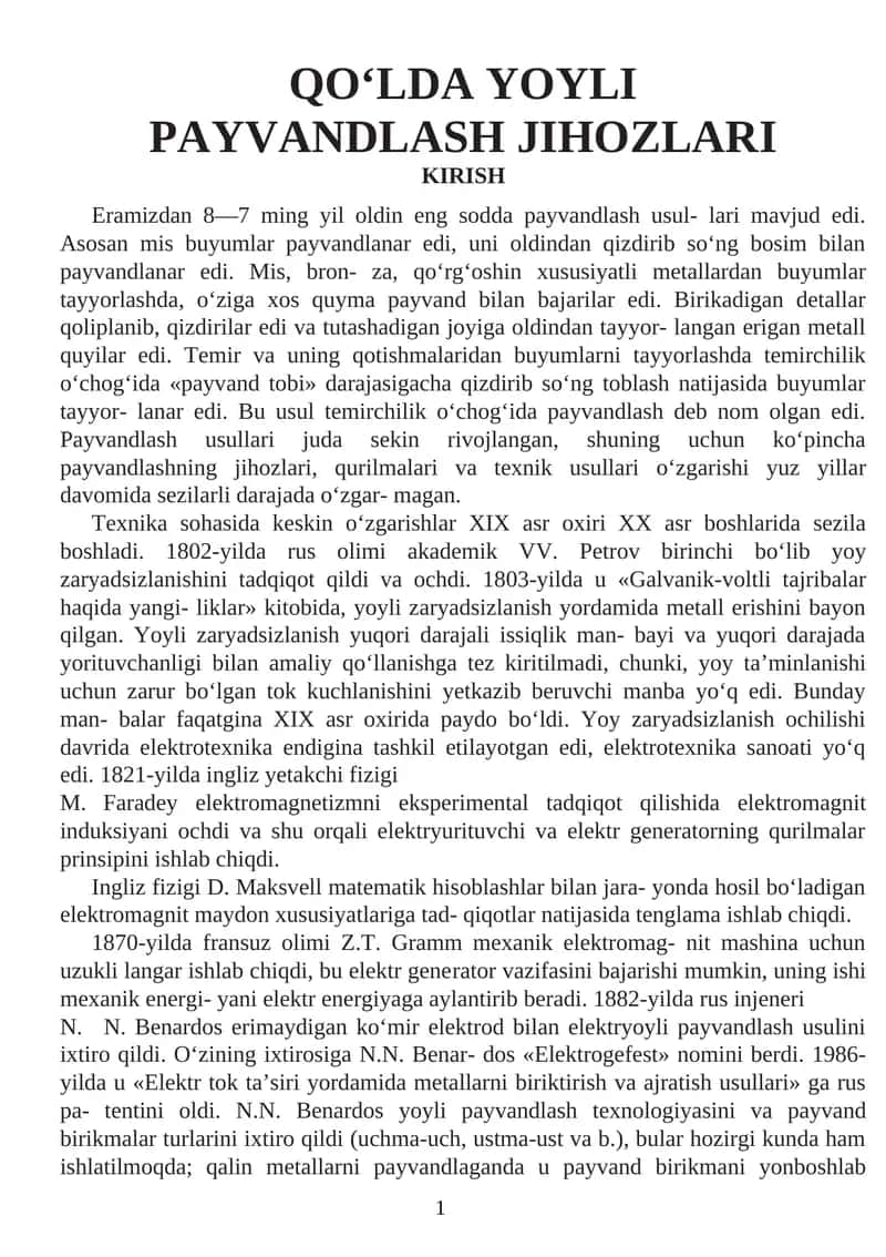 Payvandlash usullari va jihozlari