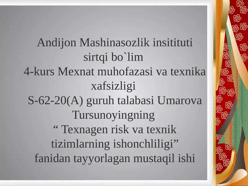 Faoliyat hafsizligini taminlashning erganomik ko`rsatgichlarini taxlil qilish.