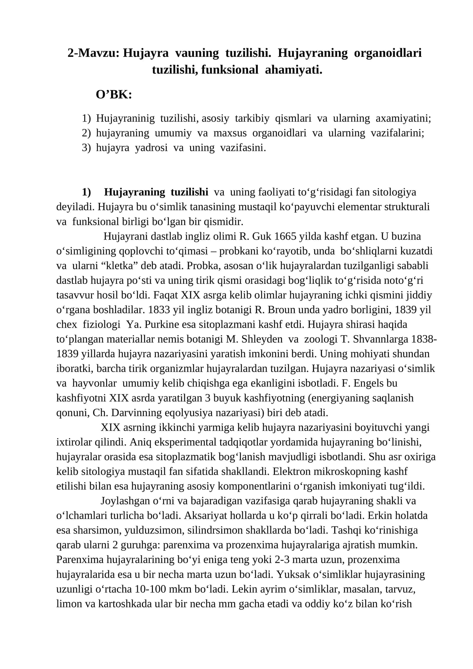 Hujayra vauning tuzilishi