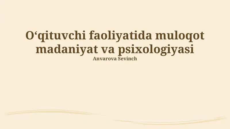 Sinfdagi Muloqotning Turlari