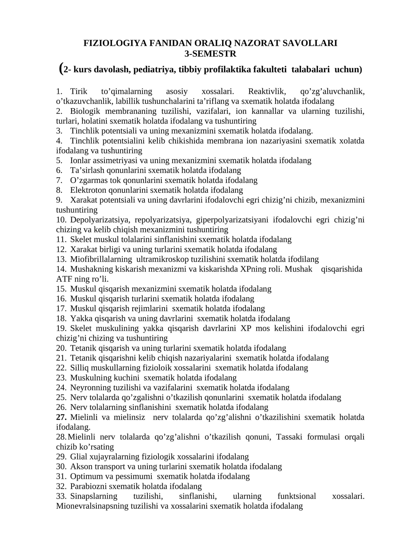 FIZIOLOGIYA FANIDAN ORALIQ NAZORAT SAVOLLARI