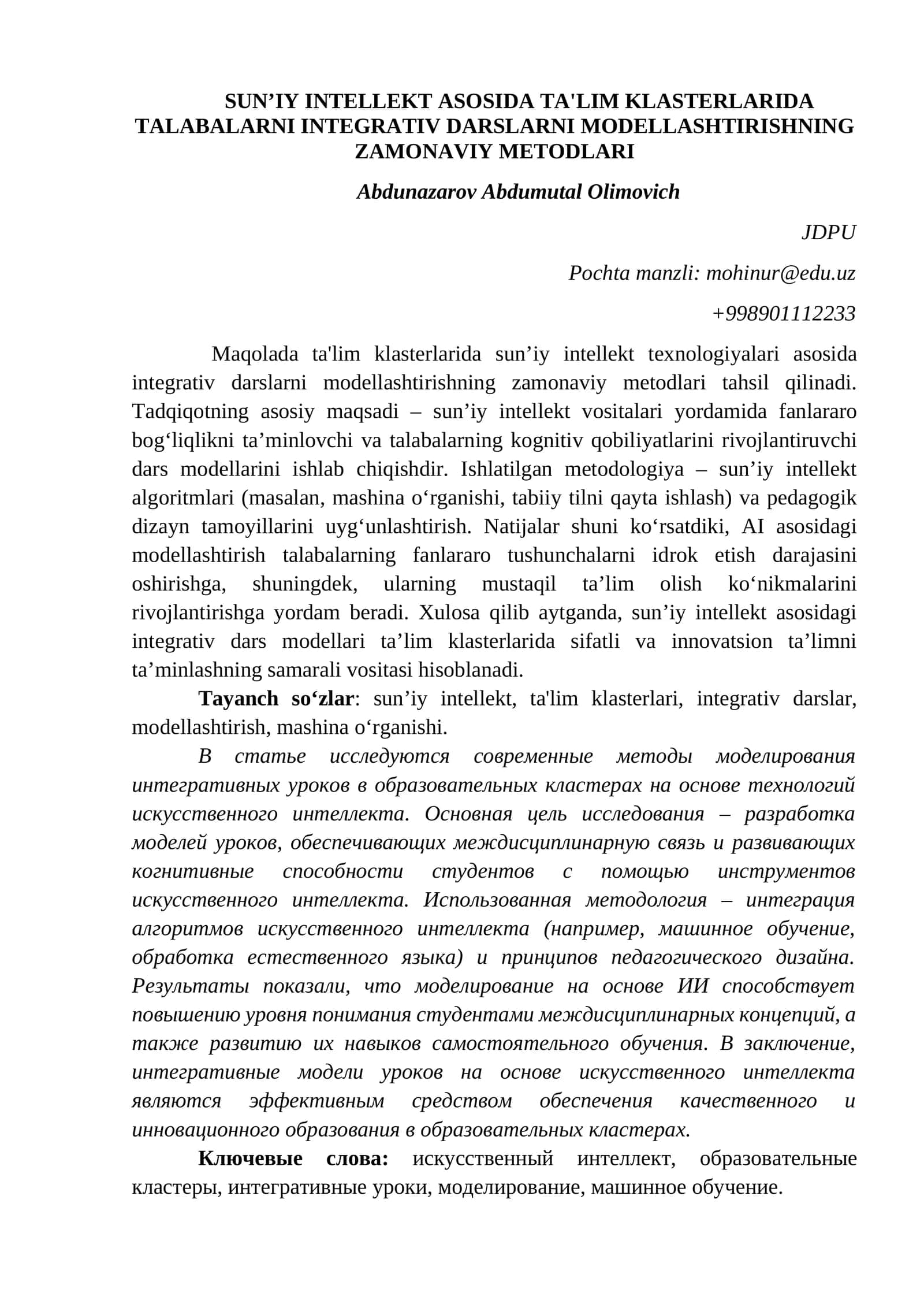 SUN’IY INTELLEKT ASOSIDA TA'LIM KLASTERLARIDA TALABALARNI INTEGRATIV DARSLARNI MODELLASHTIRISHNING ZAMONAVIY METODLARI