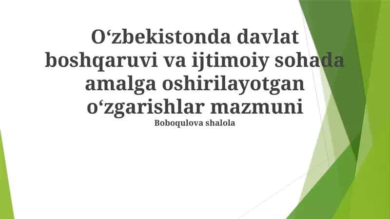 Iqtisodiyotni liberallashtirish