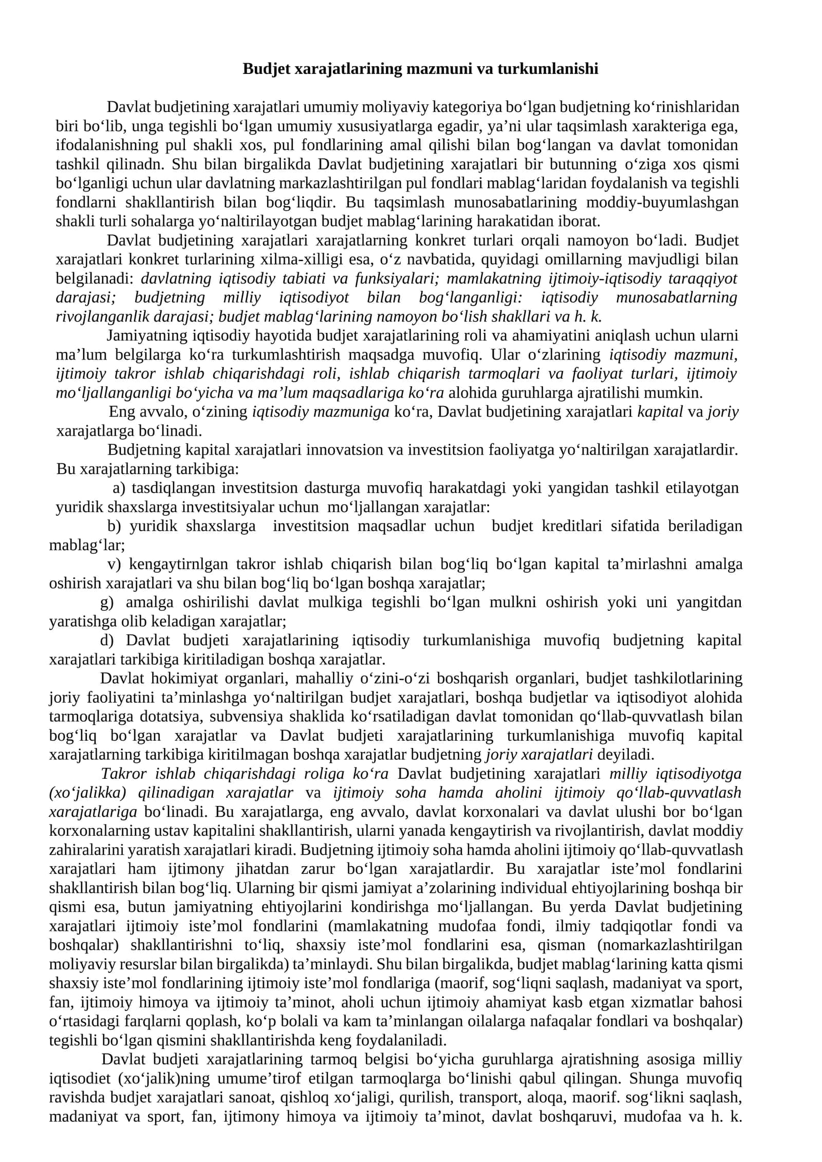 Budjet xarajatlarining mazmuni va turkumlanishi
