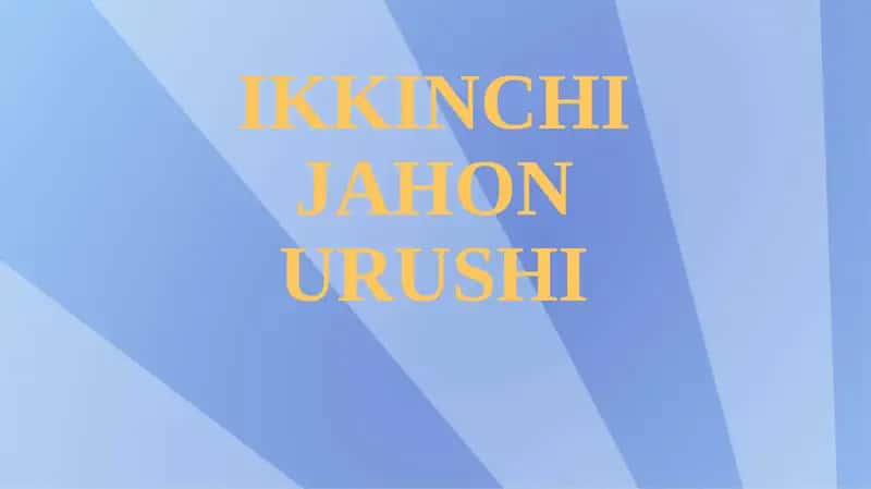 IKKINCHI JAHON URUSHI