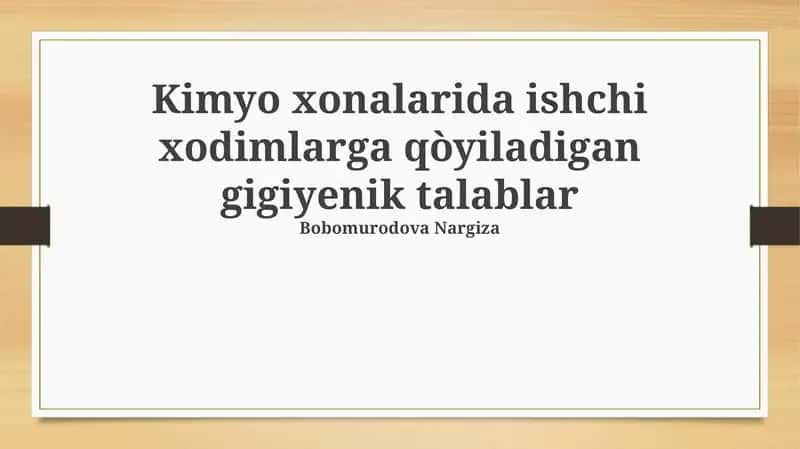 Xodimlar gigiyenasi: Asosiy talablar