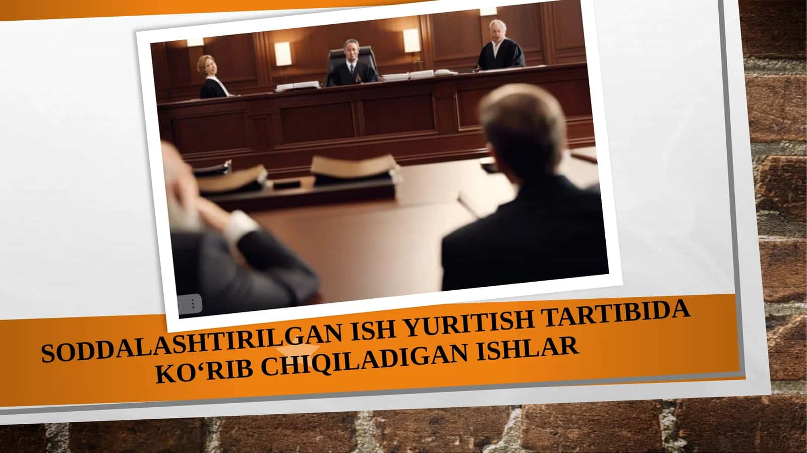 Soddalashtirilganish yuritish tartibi dak o‘rib chiqiladigan ishlar