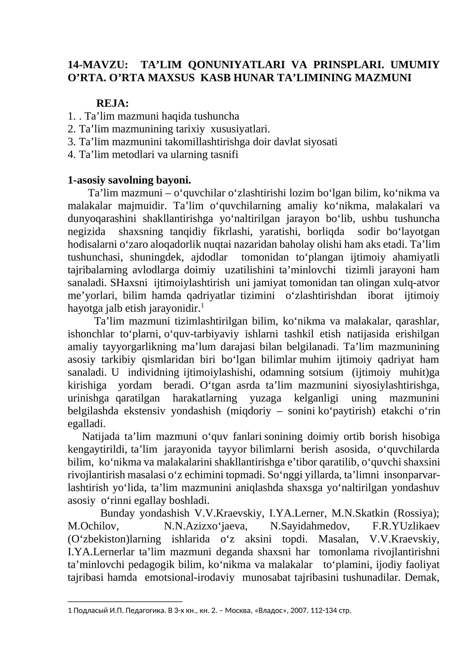 TA’LIM QONUNIYATLARI VA PRINSPLARI. UMUMIY O’RTA. O’RTA MAXSUS KASB HUNAR TA’LIMINING MAZMUNI