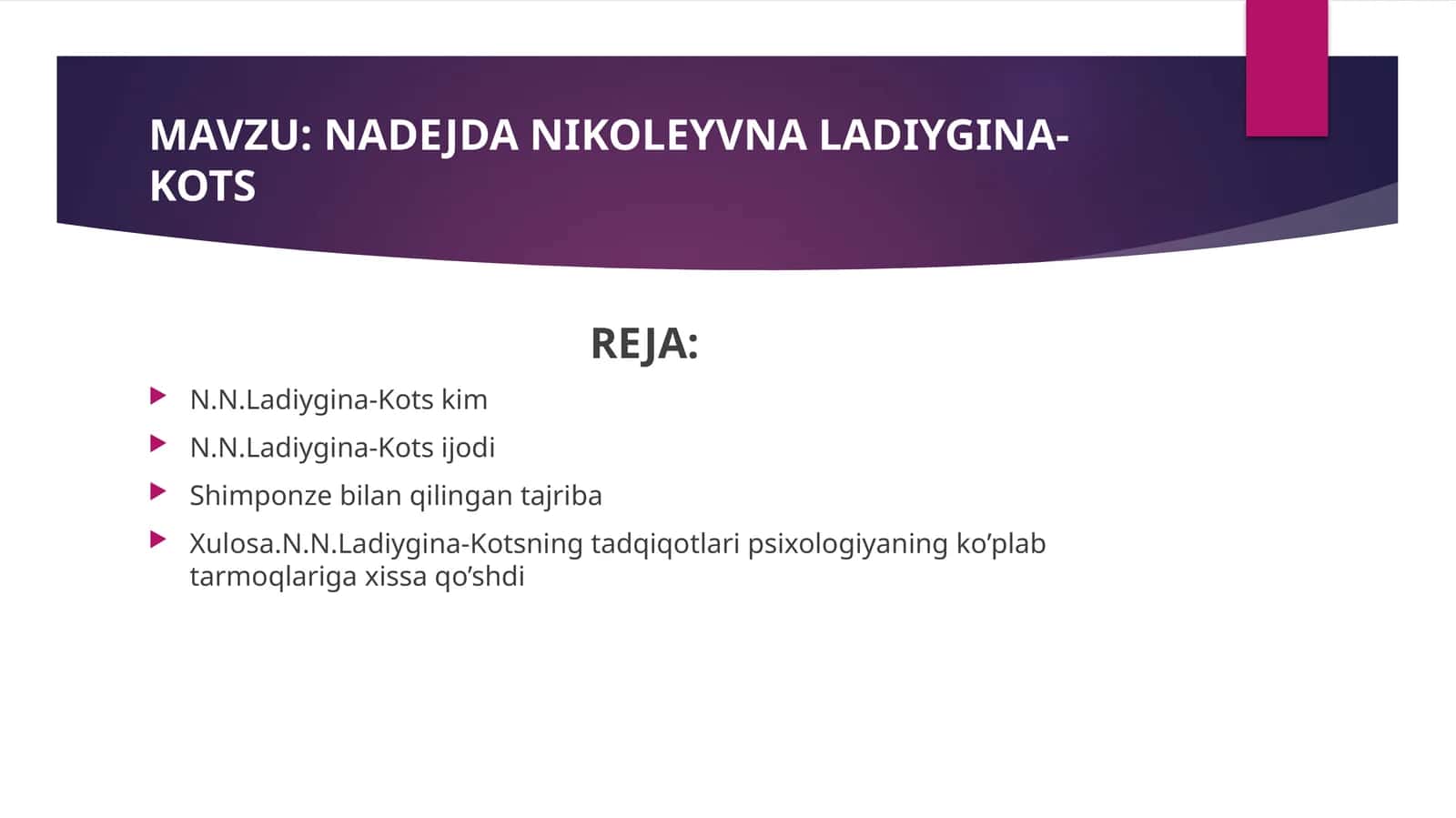 NADEJDA NIKOLEYVNA LADIYGINA-KOTS