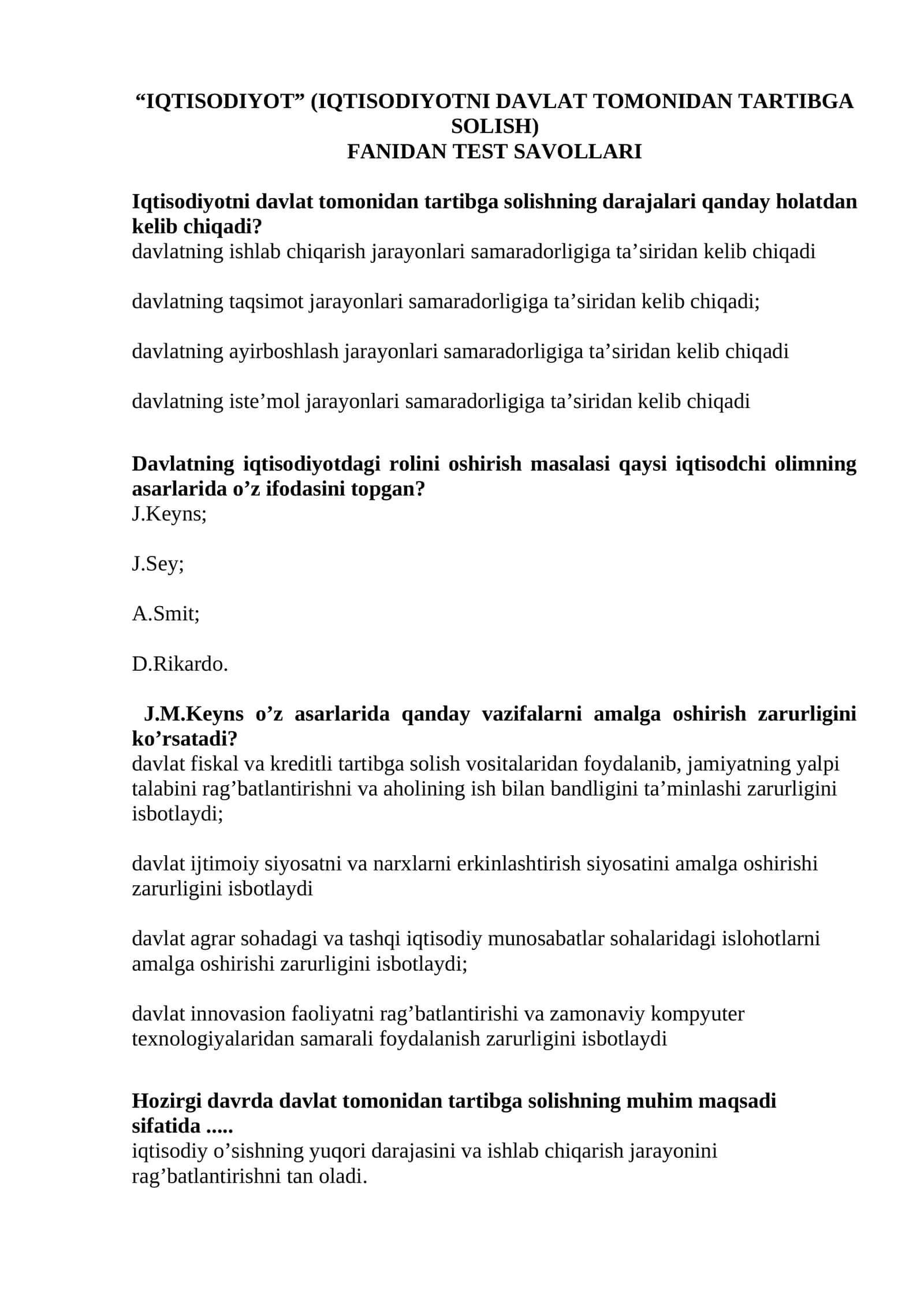 IQTISODIYOT” (IQTISODIYOTNI DAVLAT TOMONIDAN TARTIBGA SOLISH) FANIDAN TEST SAVOLLARI