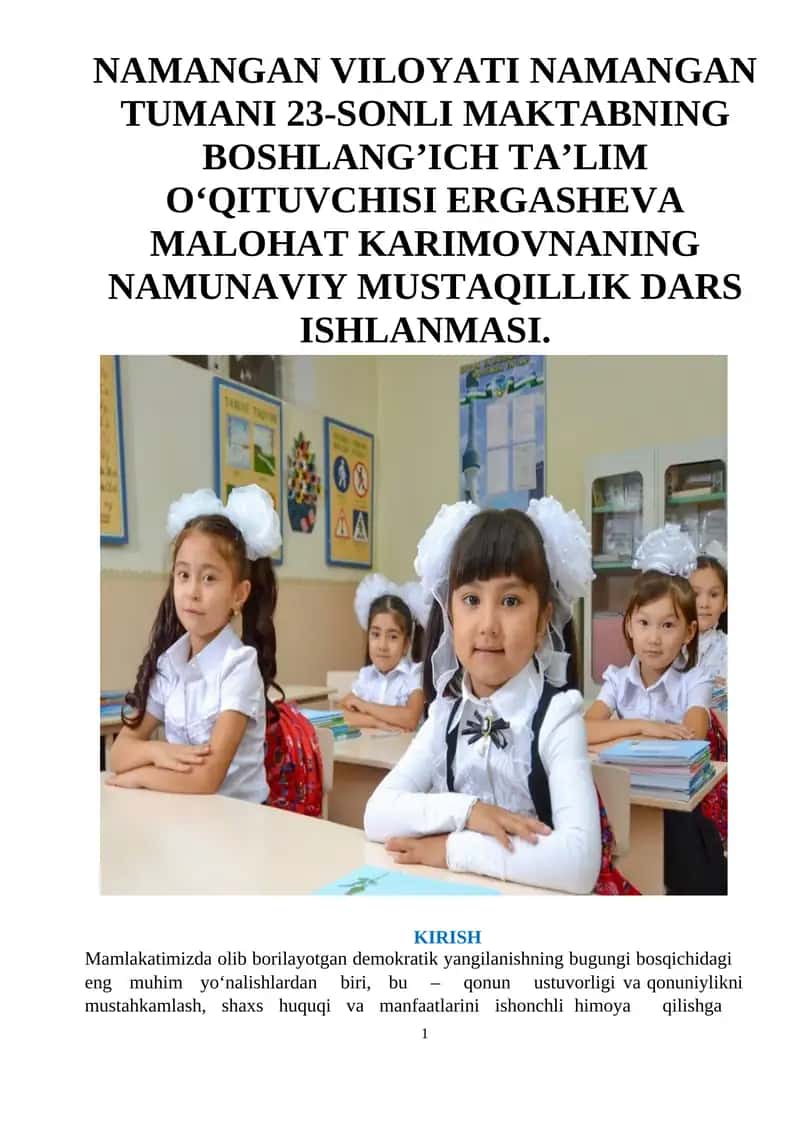 BOSHLANG’ICH TA’LIM O‘QITUVCHISI ERGASHEVA MALOHAT KARIMOVNANING NAMUNAVIY MUSTAQILLIK DARS ISHLANMASI