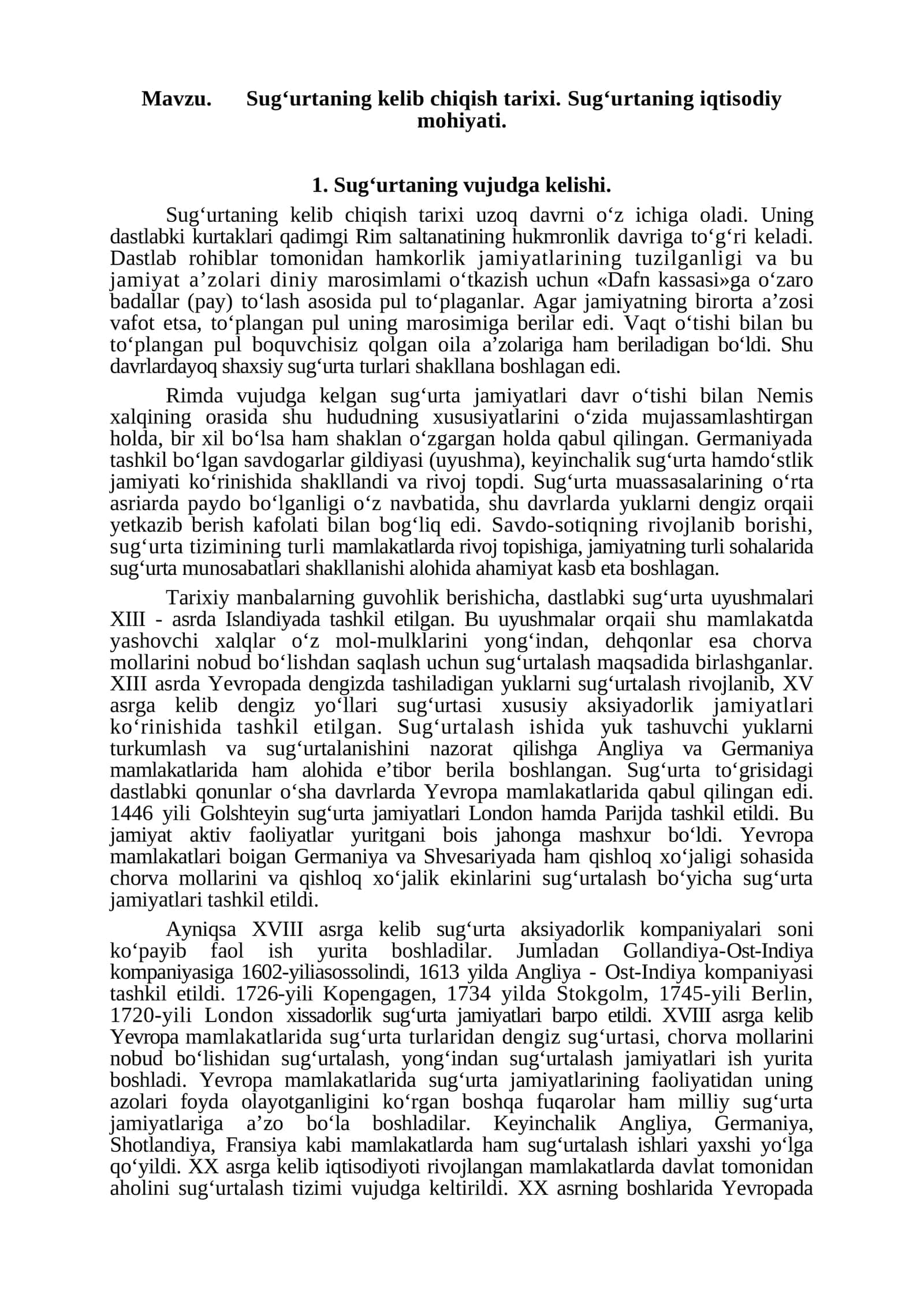 Sug‘urtaning kelib chiqish tarixi. Sug‘urtaning iqtisodiy mohiyati