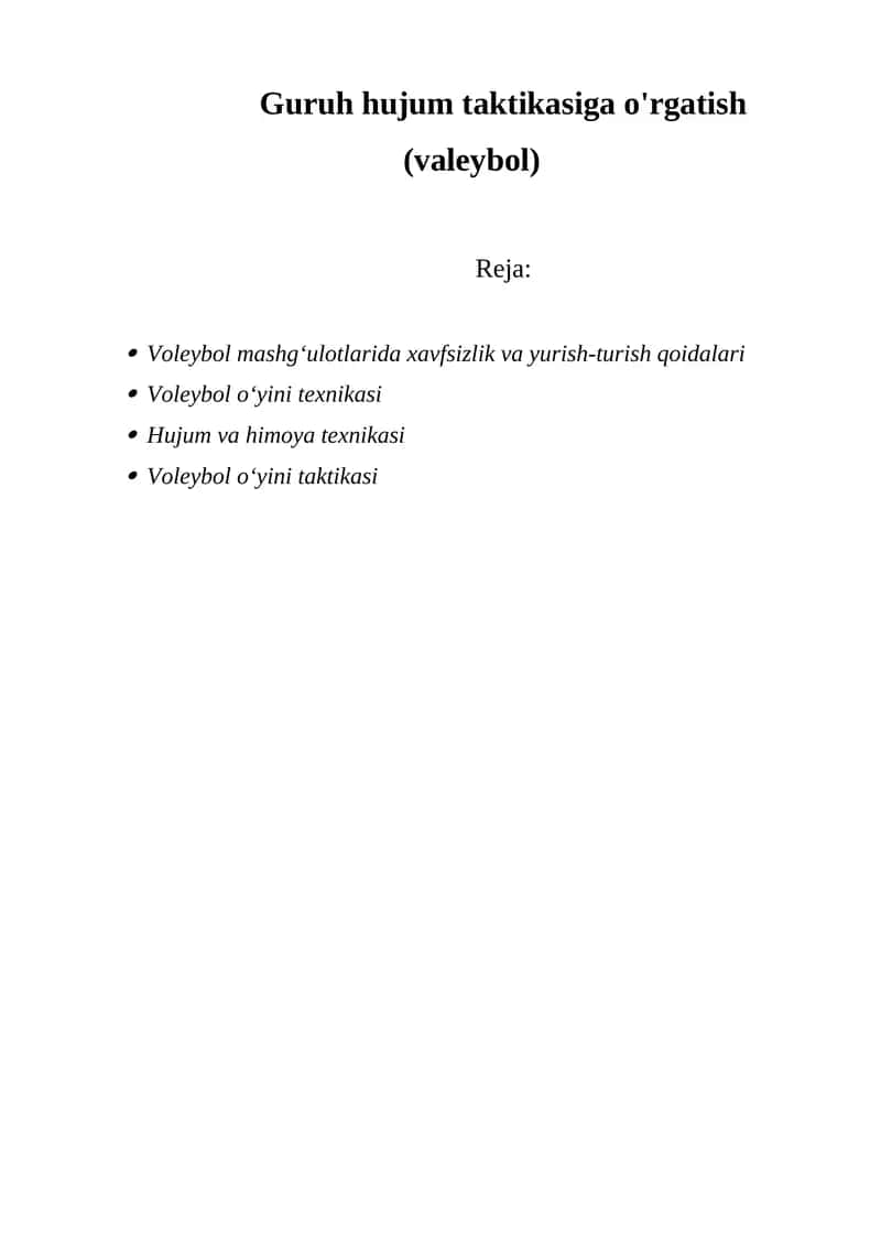 Guruh hujum taktikasiga o'rgatish (voleybol)
