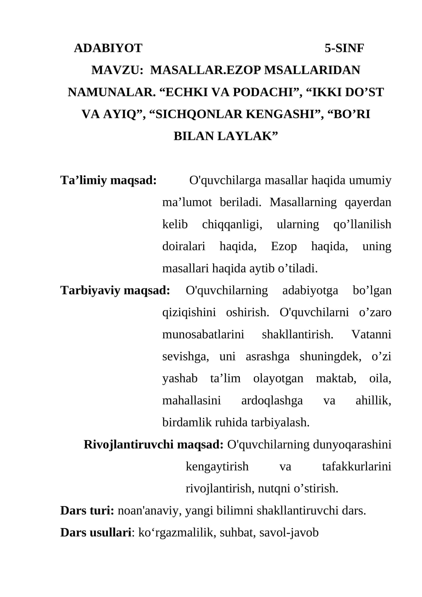 Adabiyot 5-SINF