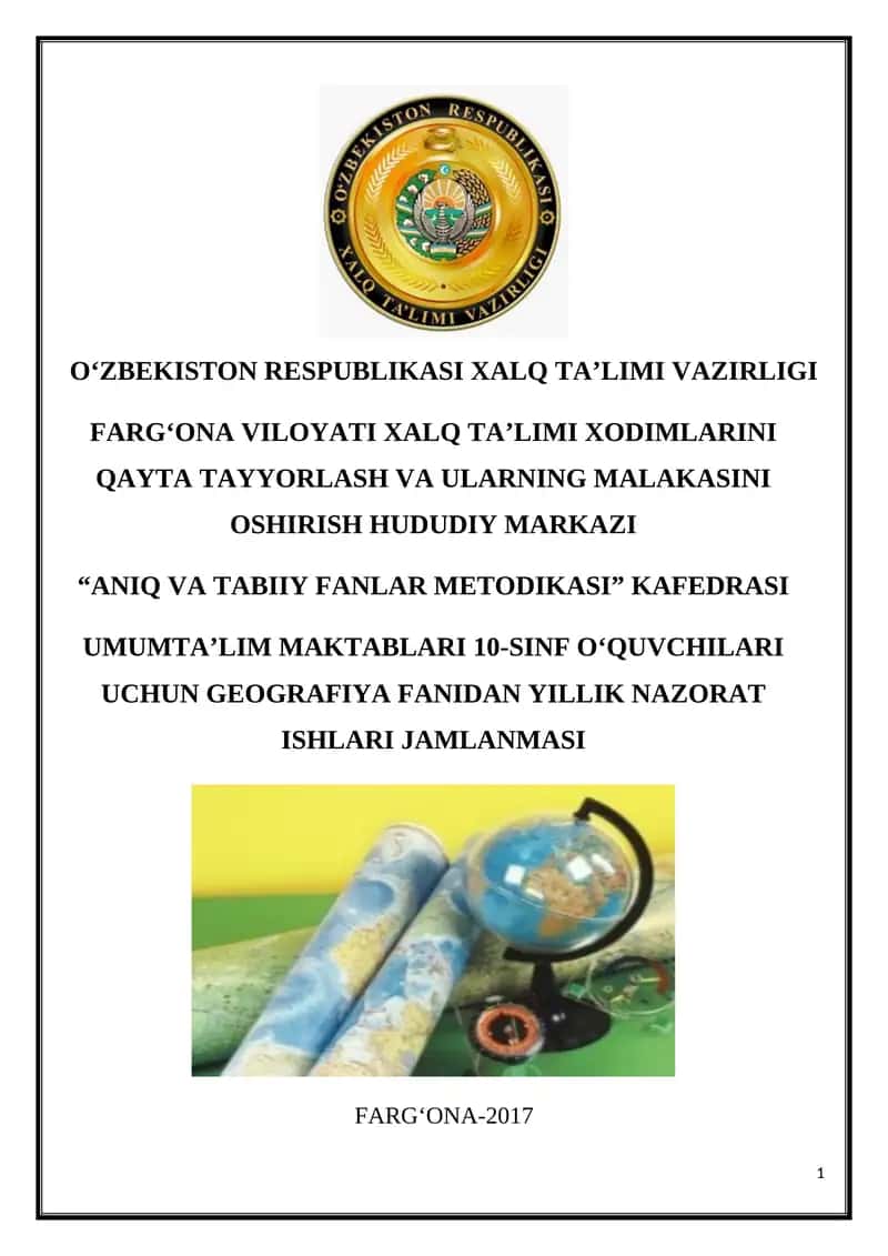 Geografiya fanidagi yillik nazorat ishlari jamlanmasi