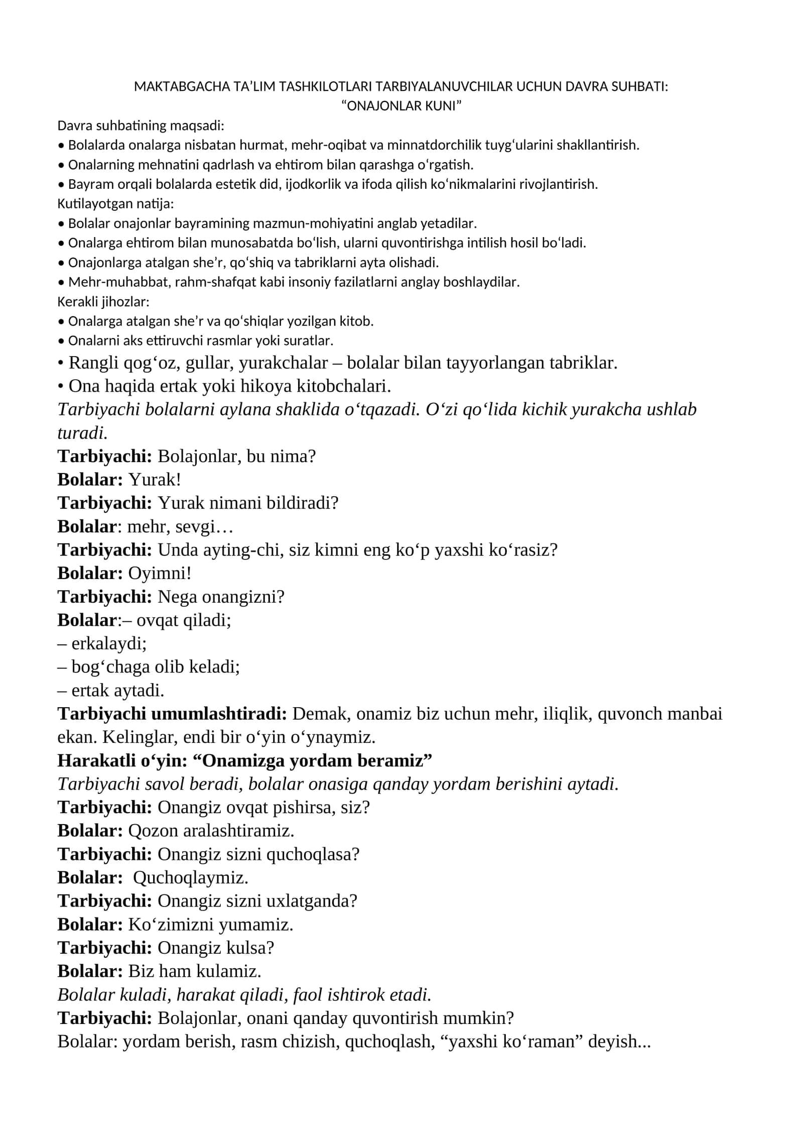 MAKTABGACHA TA’LIM TASHKILOTLARI TARBIYALANUVCHILAR UCHUN DAVRA SUHBATI: “ONAJONLAR KUNI”