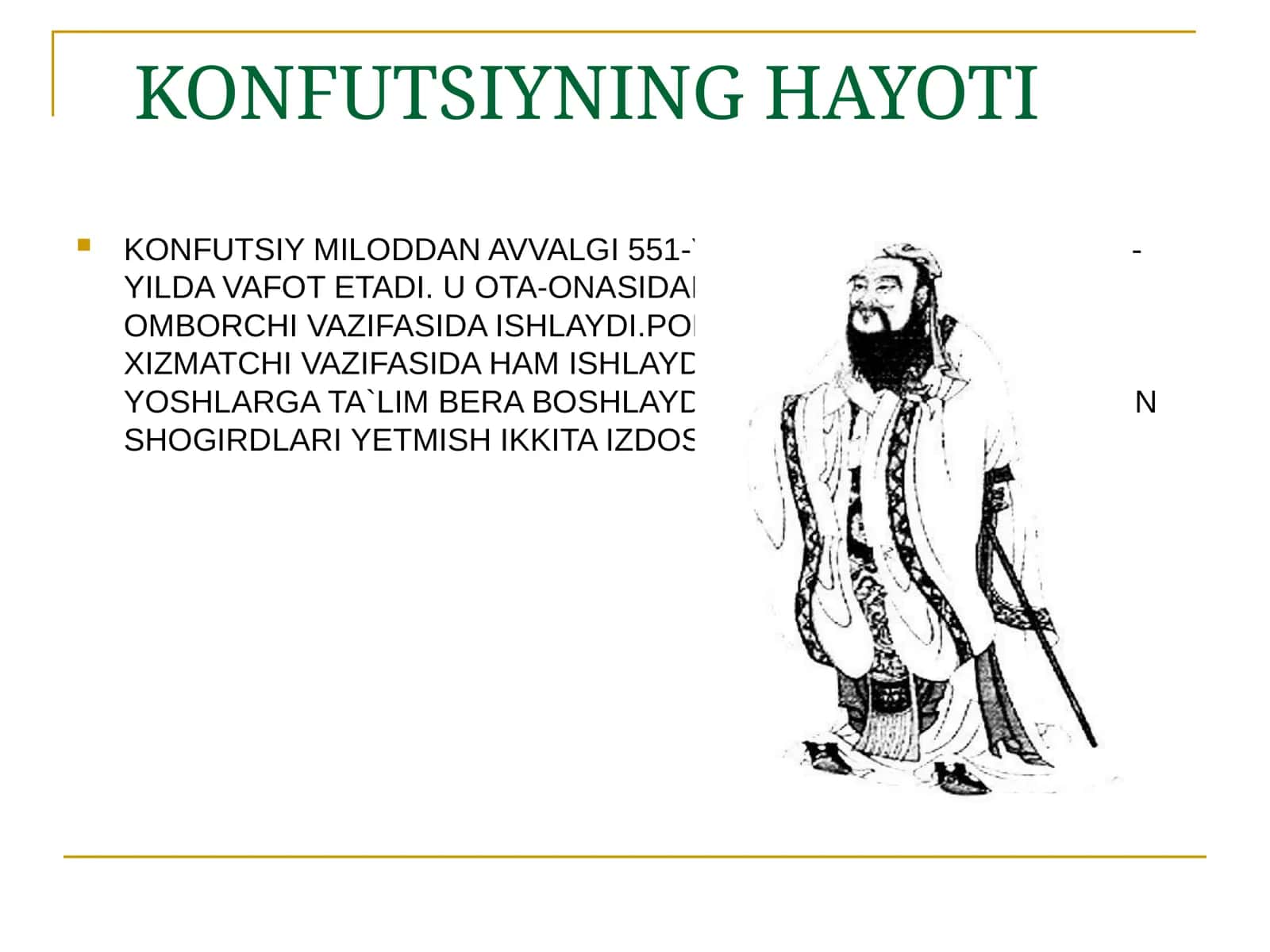 KONFUTSIYNING HAYOTI