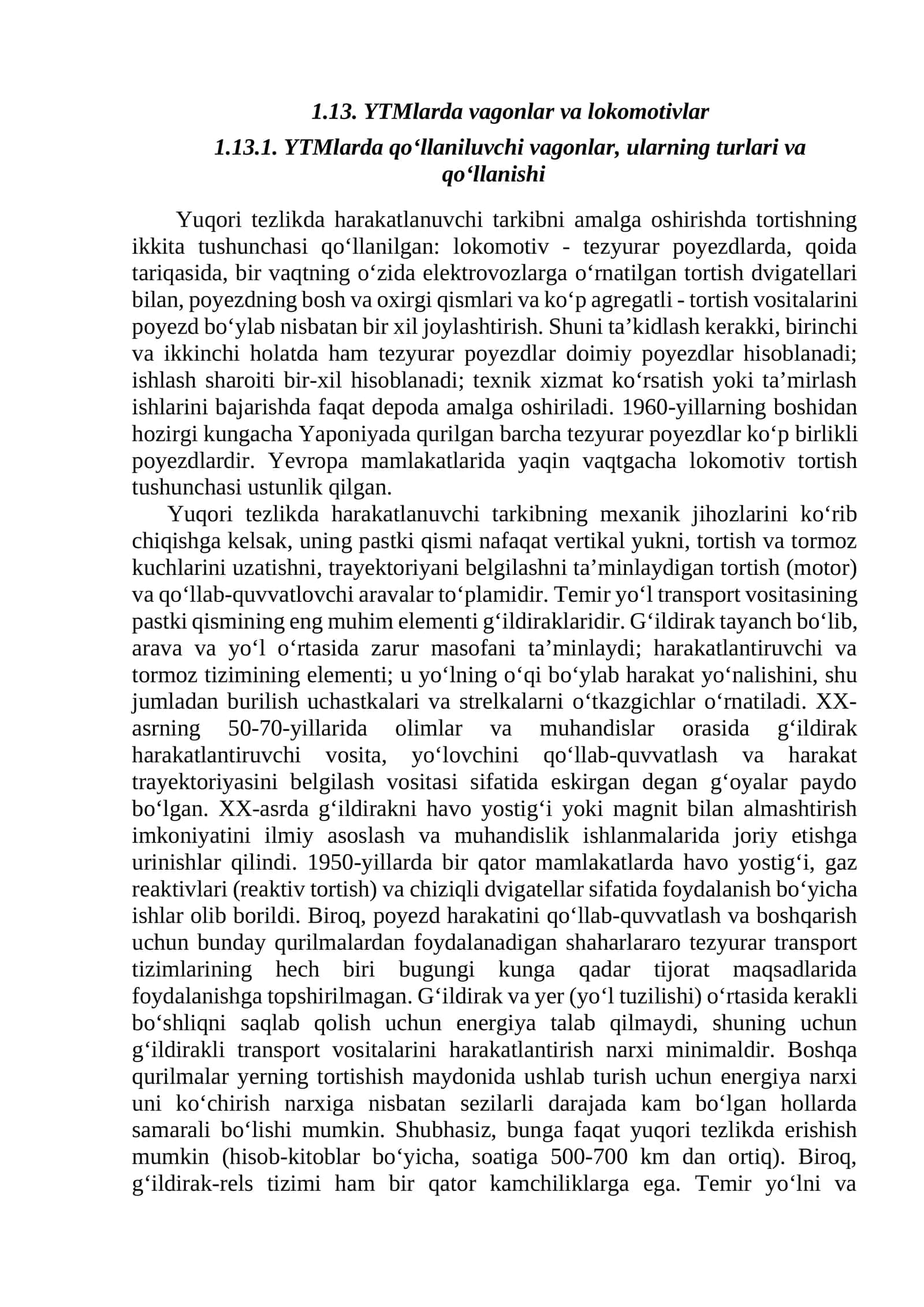 YTMlаrdа vаgonlаr vа lokomotivlаr